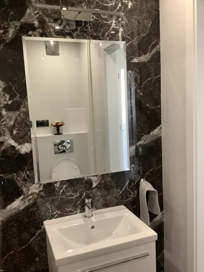 Apartment Pogodne Centrum *